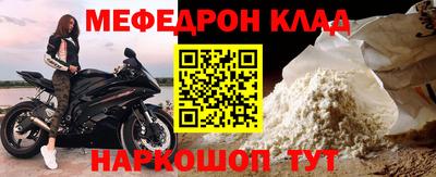гидропоника Заводоуковск