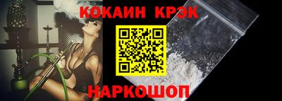 гидропоника Заводоуковск