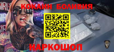 эйфоретик Жуковский