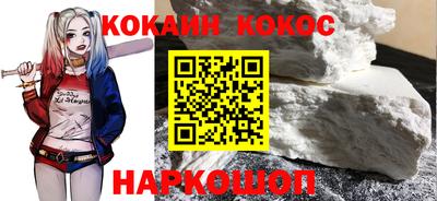 эйфоретик Жуковский