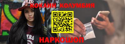 гидропоника Заводоуковск