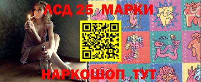 эйфоретик Жуковский