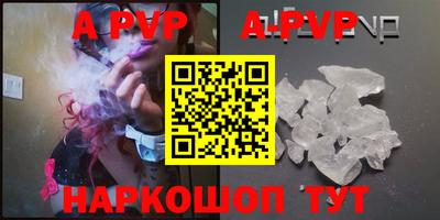 эйфоретик Жуковский