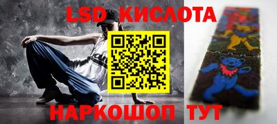 эйфоретик Жуковский