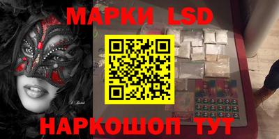 гидропоника Заводоуковск