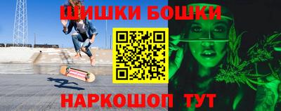 гидропоника Заводоуковск