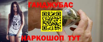 эйфоретик Жуковский