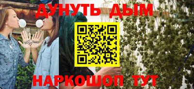 гидропоника Заводоуковск
