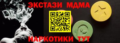 стаф Заволжье
