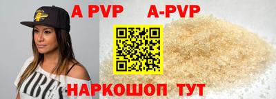 гидропоника Заводоуковск