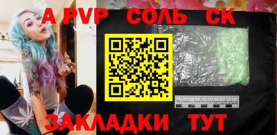 гидропоника Заводоуковск