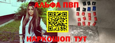 гидропоника Заводоуковск