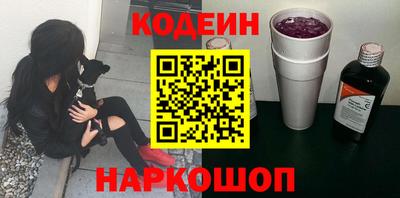 гидропоника Заводоуковск