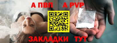 гидропоника Заводоуковск