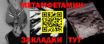 эйфоретик Жуковский