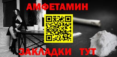 гидропоника Заводоуковск