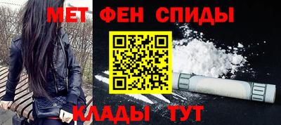 стаф Заволжье