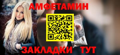 эйфоретик Жуковский