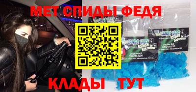 гидропоника Заводоуковск