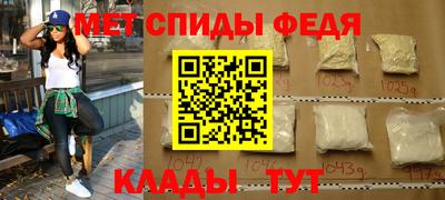 эйфоретик Жуковский