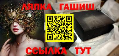 эйфоретик Жуковский
