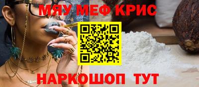 гидропоника Заводоуковск